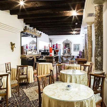 بيت ريفي Da Lino
